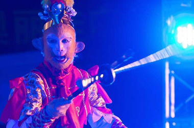 泡泡秀、激光舞、美猴王、京劇芭蕾